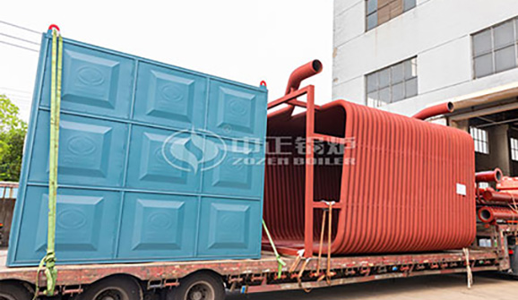 上海鍋爐廠有限公司燃?xì)忮仩t