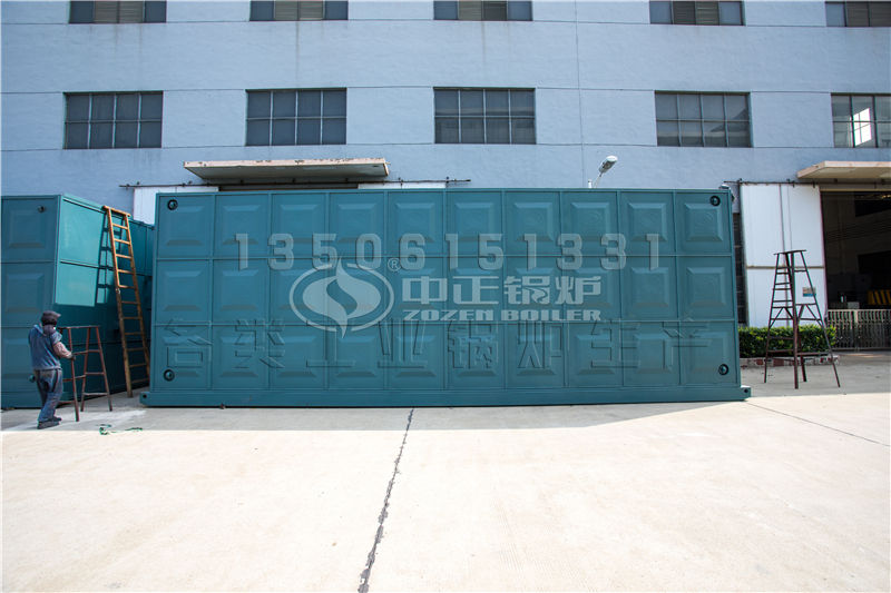 一噸生物質鍋爐